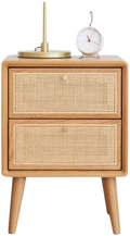 Salt - Rattan Side Tables